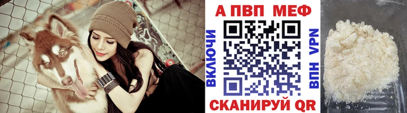 Где купить наркотики Заозёрск АМФЕТАМИН  Метадон  КОКАИН  Меф мяу мяу  Гашиш  Каннабис 