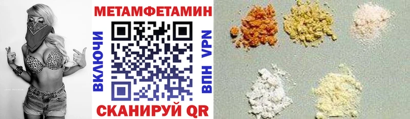 Amphetamine VHQ Заозёрск