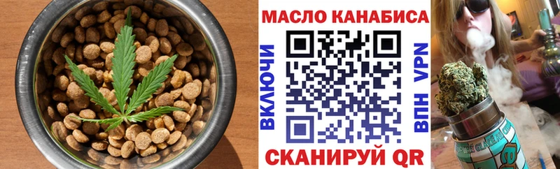 Canna-Cookies марихуана  hydra зеркало  Заозёрск 