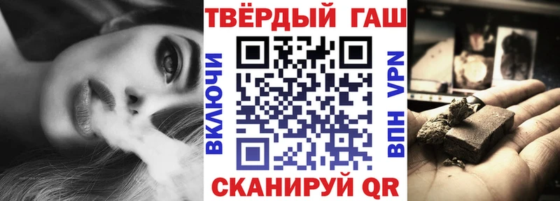 наркошоп  это как зайти  ГАШ ice o lator  Заозёрск  OMG маркетплейс 