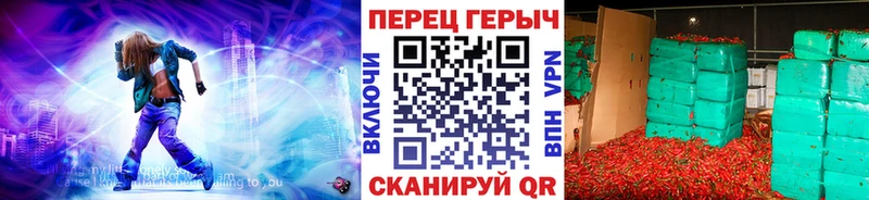 Героин белый  Заозёрск 