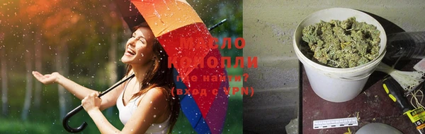 героин Михайловск