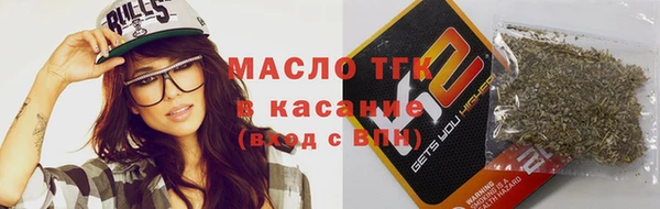 героин Михайловск