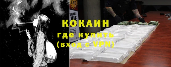 ПСИЛОЦИБИНОВЫЕ ГРИБЫ Мегион