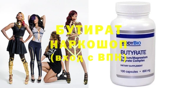 spice Михайлов