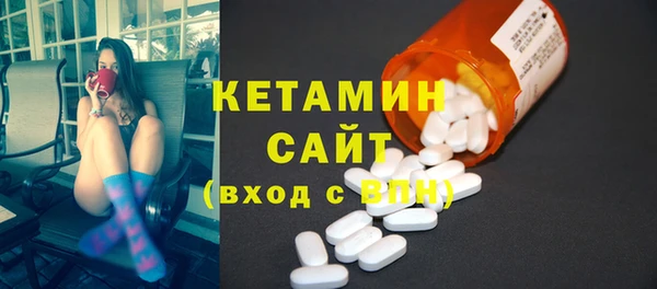 spice Михайлов