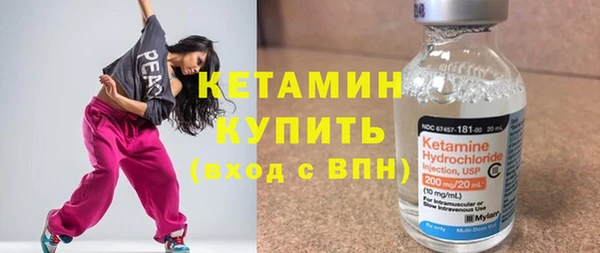 spice Михайлов