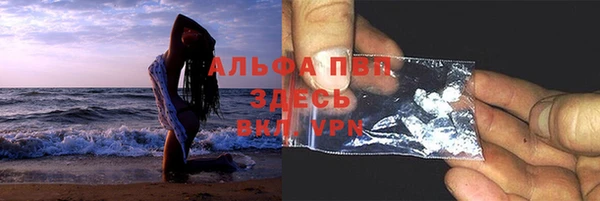 COCAINE Медногорск