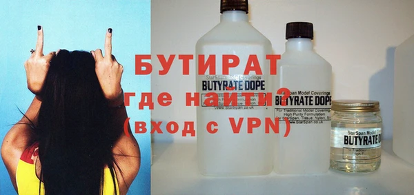 spice Михайлов