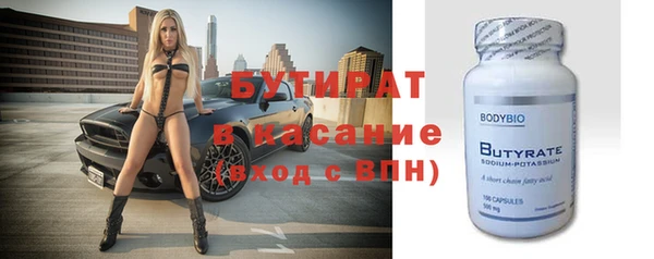 spice Михайлов