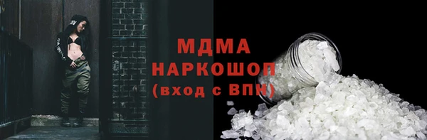 spice Михайлов