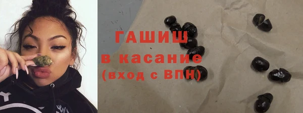 spice Михайлов