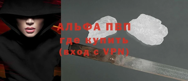 героин Михайловск
