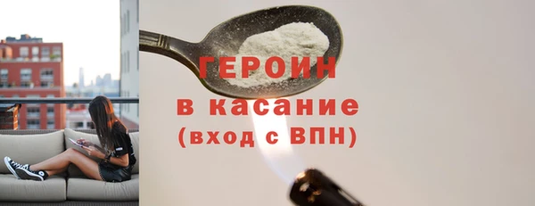 spice Михайлов