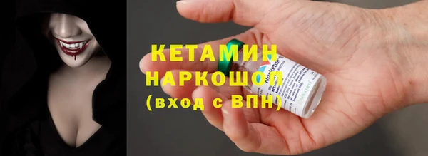 spice Михайлов