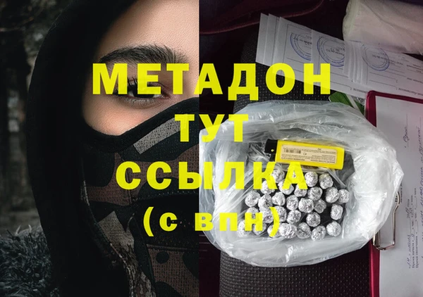 spice Михайлов