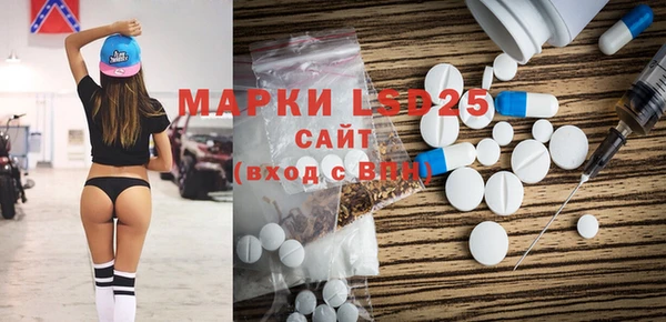 spice Михайлов