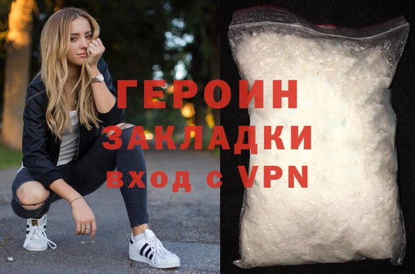 spice Михайлов
