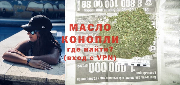 мяу мяу мука Чегем