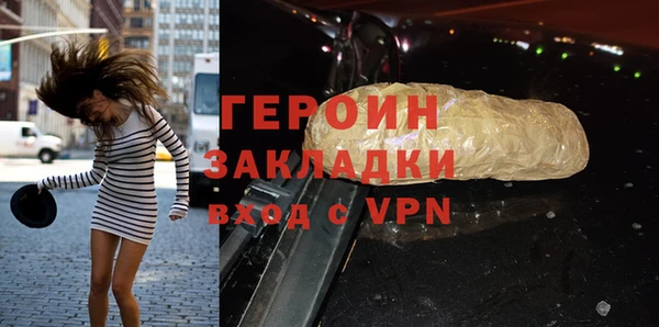 мдма Медвежьегорск