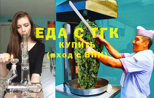 spice Михайлов