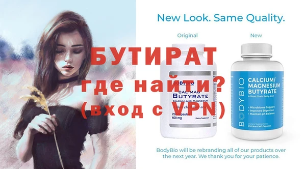 героин Михайловск