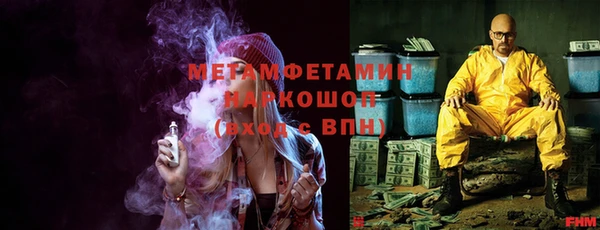 spice Михайлов