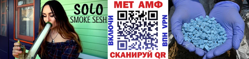 закладка Заозёрск МЕТАМФЕТАМИН Methamphetamine