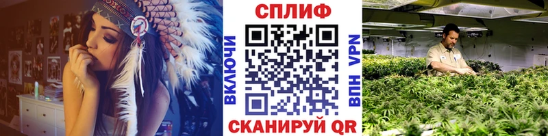 кракен маркетплейс  Заозёрск  даркнет наркотические препараты  Канабис MAZAR 