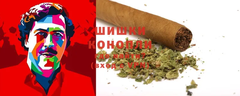 Каннабис LSD WEED  МЕГА зеркало  Заозёрск 